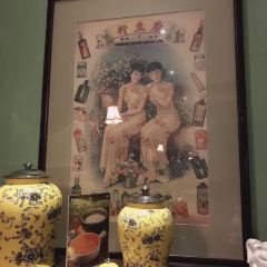 Ren He Guan (Zhaojiabang Road) User Photo