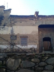 Huangjia Ancestral Hall