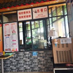 老仓醋米线(嘎海路店) 여행 사진