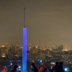 Octave Rooftop Lounge & Bar User Photo