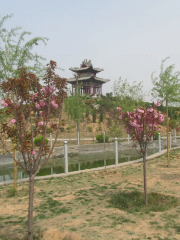 Baoding Park