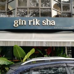 GinRikSha User Photo