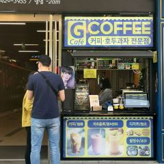 gCafe 여행 사진
