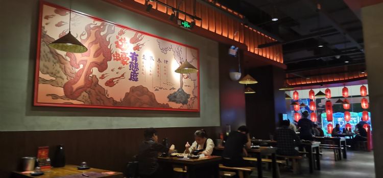 Shaohaobang (gongnong)