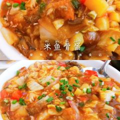 Guo Ju Seafood User Photo