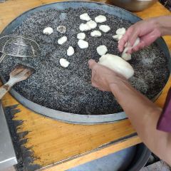 Wuyi Taste User Photo