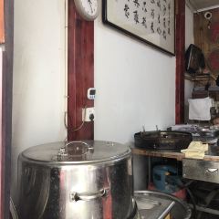 Luxiangbaiyufanggao User Photo
