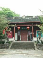 Wushan Temple