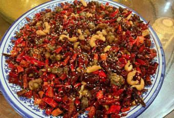 Eating Taste Sichuan Cuisine Restaurant User Photo