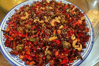 CHONG QING FAN DIAN