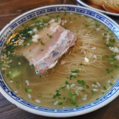 Suguy Soba House User Photo