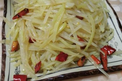 Guangchang Restaurant