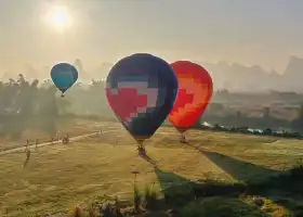 Yansha Hot Air Balloon Flight