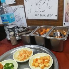 Haeundae Wonjo Halmae Gukbab User Photo
