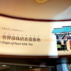 春水堂人文茶館(台中四維店)張用戶圖片