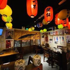 無語 焼鳥&酒場 User Photo