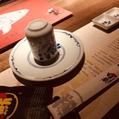 味藏·蓝鳍金枪鱼(金月湾店) User Photo