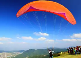 永安山滑翔傘訓練基地