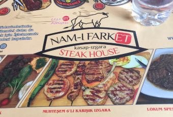 Nam-I Farket Izgara & Biftek Evi用戶圖片