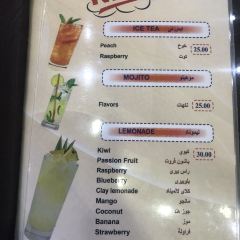 Aboudi Coffee Break User Photo