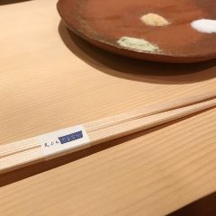 Tempura Yamanaka 여행 사진