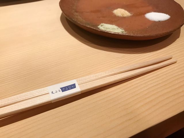 Tempura Yamanaka