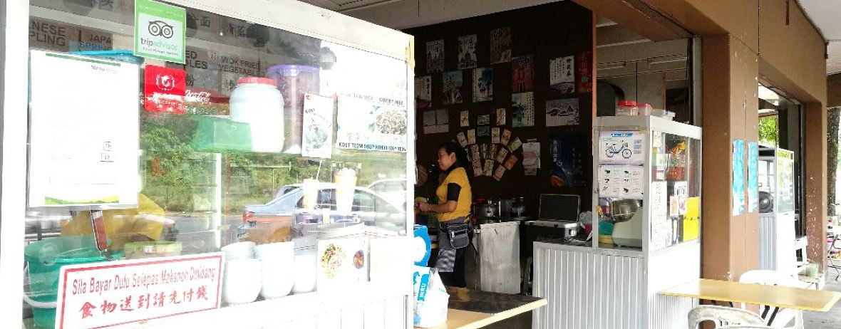 Kedai kopi satu dua tiga