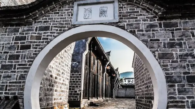泰昌古鎮