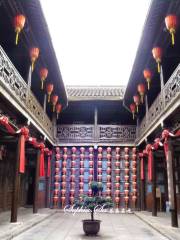 Residence of Salt Merchants Lu