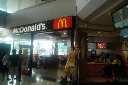 McDonald's Imperial World Samrong