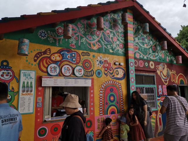 라벤더 삼림