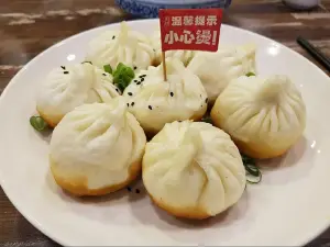 Taste of Shanghai Ashfield