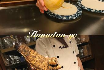 KAHALA用戶圖片
