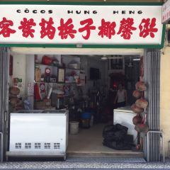 Hong Heng Cocos User Photo