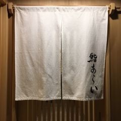 Sushi Arai User Photo
