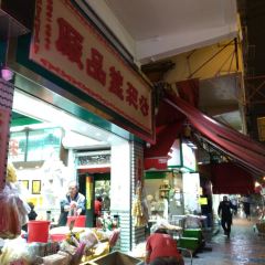 Kung Wo Beancurd Factory 여행 사진