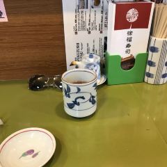 Jofuku Zushi Ekimae User Photo