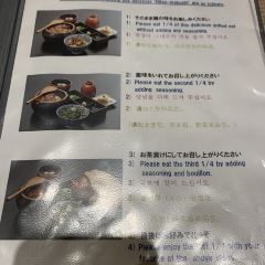 熱田蓬萊軒（松阪屋店）用戶圖片