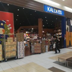 Kaldi Coffee Farm Aeon Mall Urawa Misono 여행 사진