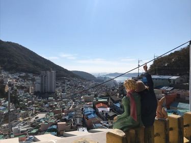 Gamcheon Culture Village