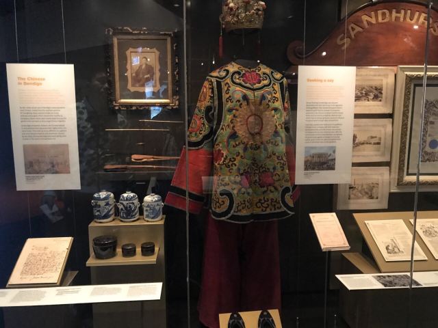 澳洲國家博物館
