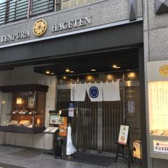 Hageten User Photo