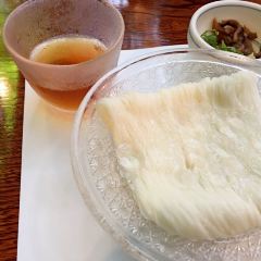Kifune Ugenta 여행 사진
