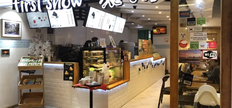 Snowball Bingsoo Cafe
