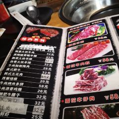 Niushang Barbecue User Photo