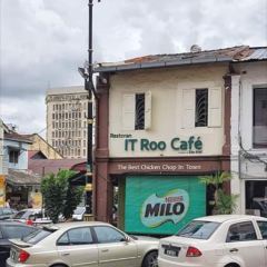 IT Roo Cafe ảnh của người dùng