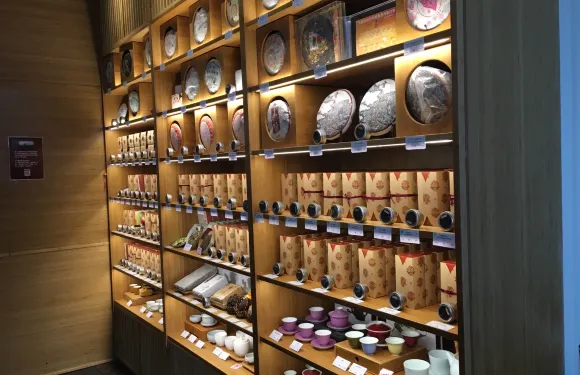 樂茶軒 (大館)
