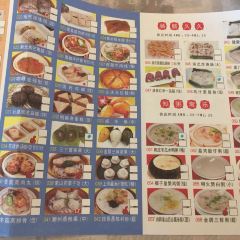 Mayflower Seafood Market User Photo