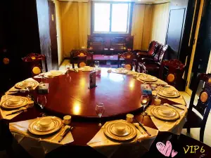 Yue Lai Restaurant