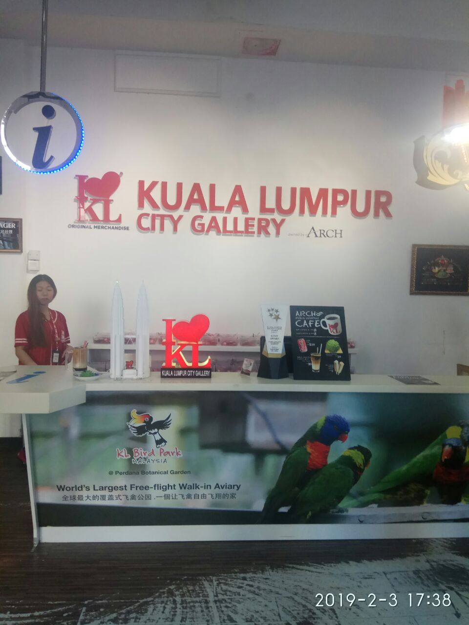 Kuala Lumpur City Gallery Travel Guidebook Must Visit Attractions In Kuala Lumpur Kuala Lumpur City Gallery Nearby Recommendation Trip Com